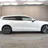 volvo v60 2023 -VOLVO 【名変中 】--Volvo V60 ZB420TM--P2536528---VOLVO 【名変中 】--Volvo V60 ZB420TM--P2536528- image 7