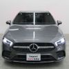 mercedes-benz a-class 2020 -MERCEDES-BENZ--Benz A Class 177012--W1K1770122V063674---MERCEDES-BENZ--Benz A Class 177012--W1K1770122V063674- image 7