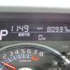 daihatsu tanto 2014 -DAIHATSU 【三重 583ﾆ 804】--Tanto LA600S--LA600S-0135066---DAIHATSU 【三重 583ﾆ 804】--Tanto LA600S--LA600S-0135066- image 13