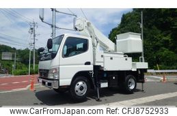 mitsubishi-fuso canter 2009 GOO_NET_EXCHANGE_1001016A30230707W001