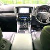 toyota alphard 2019 -TOYOTA--Alphard DBA-AGH30W--AGH30-0268337---TOYOTA--Alphard DBA-AGH30W--AGH30-0268337- image 2