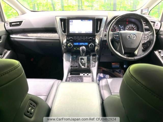 toyota alphard 2019 -TOYOTA--Alphard DBA-AGH30W--AGH30-0268337---TOYOTA--Alphard DBA-AGH30W--AGH30-0268337- image 2