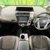 toyota prius-α 2015 quick_quick_ZVW41W_ZVW41-3398851 image 2
