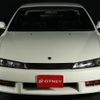 nissan silvia 1998 -NISSAN--Silvia S14--S14-150042---NISSAN--Silvia S14--S14-150042- image 30