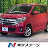 nissan dayz 2016 quick_quick_B21W_B21W-0326664 image 1
