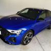 audi q8 2023 CFJ1861905 image 16