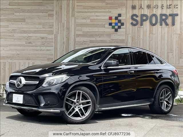mercedes-benz gle-class 2018 quick_quick_LDA-166024_WDC2923242A118951 image 1