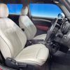 mini mini-others 2017 CFJ1796190 image 9