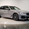 bmw 5-series 2021 -BMW--BMW 5 Series 3DA-JP20--WBA52BN010CG54217---BMW--BMW 5 Series 3DA-JP20--WBA52BN010CG54217- image 5