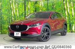 mazda cx-3 2023 quick_quick_DM8P_DM8P-209850