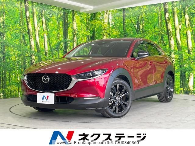 mazda cx-3 2023 quick_quick_DM8P_DM8P-209850 image 1