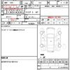 honda civic 1998 CFJ0382158 image 19