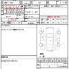 honda civic 1998 quick_quick_EK3_EK3-1205888 image 19