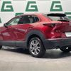 mazda cx-3 2019 -MAZDA--CX-30 3DA-DM8P--DM8P-101699---MAZDA--CX-30 3DA-DM8P--DM8P-101699- image 15