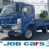 toyota toyoace 2015 GOO_NET_EXCHANGE_0700718A30250610W001 image 1