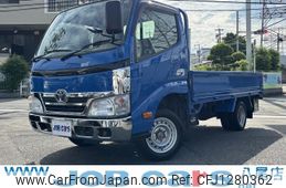 toyota toyoace 2015 GOO_NET_EXCHANGE_0700718A30250610W001