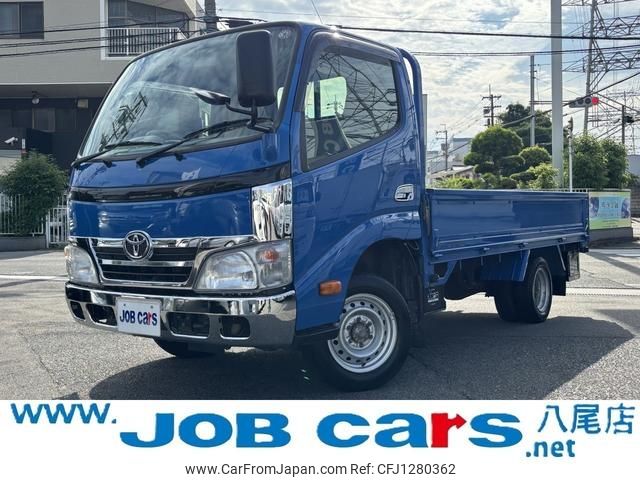 toyota toyoace 2015 GOO_NET_EXCHANGE_0700718A30250610W001 image 1