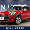mini mini-others 2019 CFJ1629896 image 1