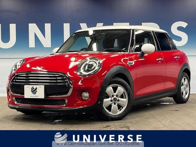 mini mini-others 2019 CFJ1629896 image 1