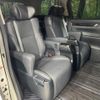 toyota alphard 2021 CFJ1655371 image 9