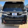 toyota vellfire 2013 -TOYOTA--Vellfire DBA-ANH20W--ANH20-8301065---TOYOTA--Vellfire DBA-ANH20W--ANH20-8301065- image 16