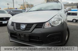 nissan ad-van 2020 CFJ1634027