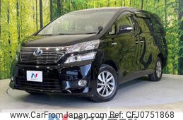 toyota vellfire 2014 -TOYOTA--Vellfire DAA-ATH20W--ATH20-8042773---TOYOTA--Vellfire DAA-ATH20W--ATH20-8042773-