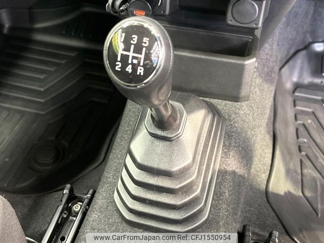 suzuki jimny 2023 CFJ1550954 image 2