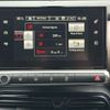 citroen c4 2017 CFJ1752025 image 44