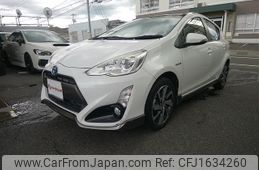 toyota aqua 2015 CFJ1634260
