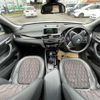 bmw x1 2015 CFJ1653844 image 2