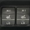toyota voxy 2020 -TOYOTA--Voxy DAA-ZWR80W--ZWR80-0449390---TOYOTA--Voxy DAA-ZWR80W--ZWR80-0449390- image 4