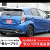 toyota aqua 2016 -TOYOTA--AQUA DAA-NHP10--NHP10-6556265---TOYOTA--AQUA DAA-NHP10--NHP10-6556265- image 2