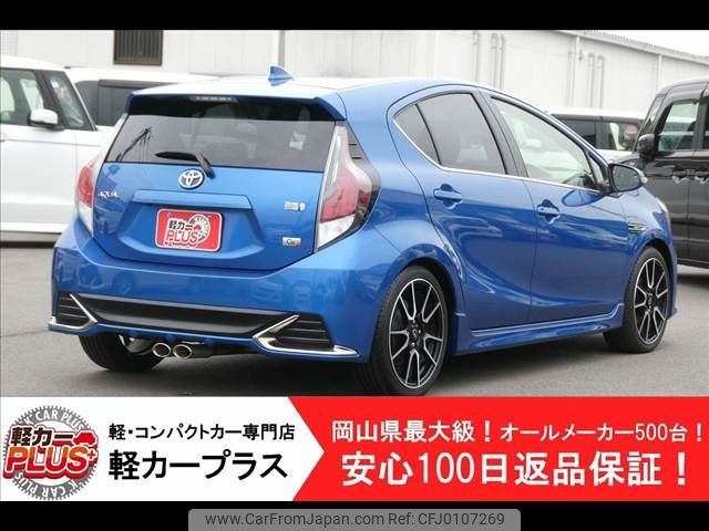 toyota aqua 2016 -TOYOTA--AQUA DAA-NHP10--NHP10-6556265---TOYOTA--AQUA DAA-NHP10--NHP10-6556265- image 2