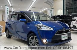 toyota sienta 2015 -TOYOTA--Sienta DAA-NHP170G--NHP170-7027829---TOYOTA--Sienta DAA-NHP170G--NHP170-7027829-