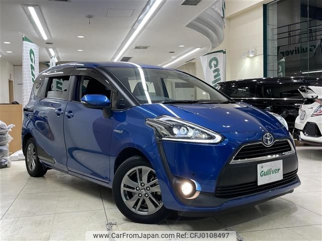 toyota sienta 2015 -TOYOTA--Sienta DAA-NHP170G--NHP170-7027829---TOYOTA--Sienta DAA-NHP170G--NHP170-7027829- image 1