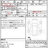 toyota corolla-rumion 2008 quick_quick_ZRE152N_ZRE152-1077250 image 18