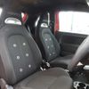 fiat fiat-others 2019 CFJ1617189 image 12