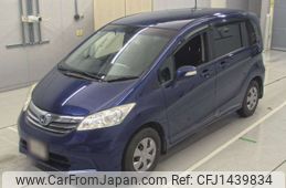 honda freed 2012 -HONDA--Freed GB3-1433860---HONDA--Freed GB3-1433860-