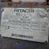 hitachi hitachi-others undefined -OTHER JAPAN--Hitachi  -1B0-05192---OTHER JAPAN--Hitachi  -1B0-05192- image 8