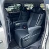 toyota alphard 2022 -TOYOTA--Alphard 3BA-AGH30W--AGH30-0444476---TOYOTA--Alphard 3BA-AGH30W--AGH30-0444476- image 4