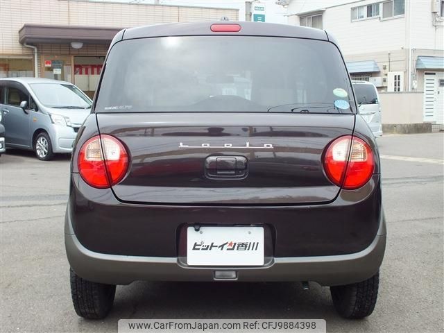 suzuki alto-lapin 2015 -SUZUKI--Alto Lapin HE33S--103915---SUZUKI--Alto Lapin HE33S--103915- image 2