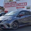 nissan note 2019 -NISSAN--Note DAA-HE12--HE12-246579---NISSAN--Note DAA-HE12--HE12-246579- image 1