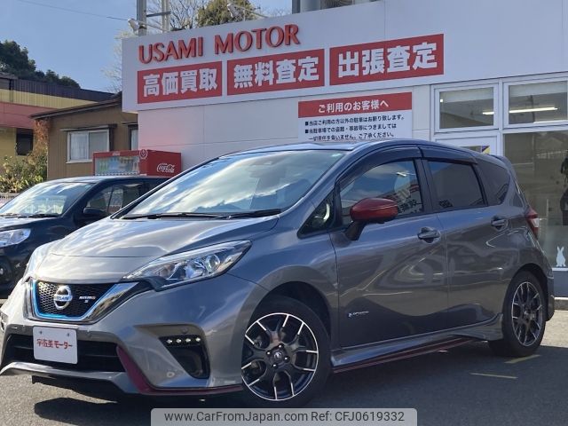 nissan note 2019 -NISSAN--Note DAA-HE12--HE12-246579---NISSAN--Note DAA-HE12--HE12-246579- image 1