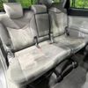 toyota prius-α 2012 CFJ1782096 image 9
