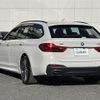 bmw 5-series 2018 -BMW--BMW 5 Series DBA-JM30--WBAJM12070GA82327---BMW--BMW 5 Series DBA-JM30--WBAJM12070GA82327- image 15