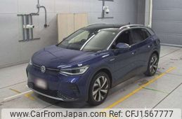 volkswagen volkswagen-others 2022 CFJ1567777