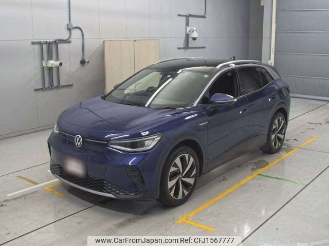 volkswagen volkswagen-others 2022 CFJ1567777 image 1