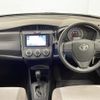 toyota corolla-axio 2015 -TOYOTA--Corolla Axio DBA-NRE161--NRE161-0012094---TOYOTA--Corolla Axio DBA-NRE161--NRE161-0012094- image 4