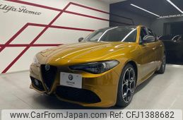alfa-romeo giulia 2022 quick_quick_95220_ZAREAELN1M7656539